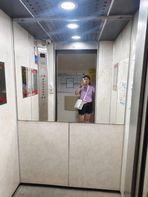 安安清潔