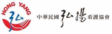 503社團法人中華民國博揚技能培訓協會