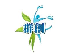 265私立群創技藝短期補習班
