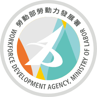 505勞動力發展署中彰投分署