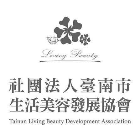 704 社團法人臺南市生活美容發展協會