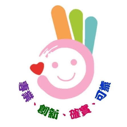 166雲林縣理燙髮美容職業工會