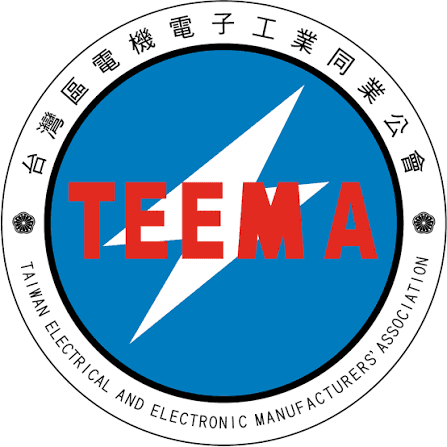 804台灣區電機電子工業同業公會